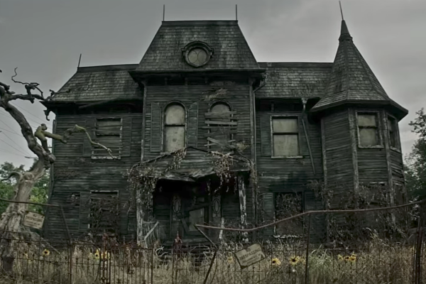 Bellaire House